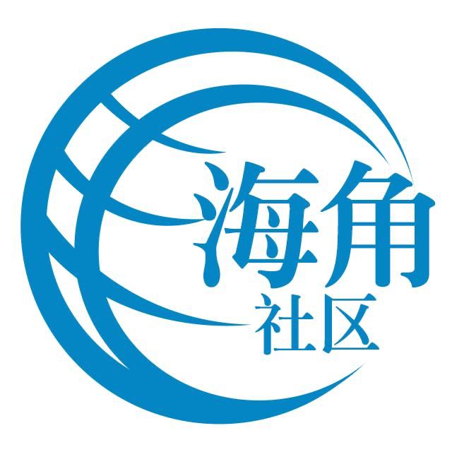 清爽的奇迹